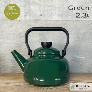 XFIxmz[[ Pg ₩  z[[ IH  KX 킢  \bh 2.3L SD-2.3K ubN CgO[ X[Nu[ bh O[ zCg Mtg