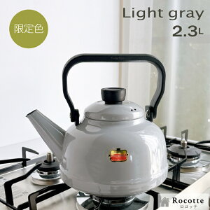 XFIxmz[[ Pg ₩  z[[ IH  KX 킢  \bh 2.3L SD-2.3K ubN CgO[ X[Nu[ bh O[ zCg Mtg