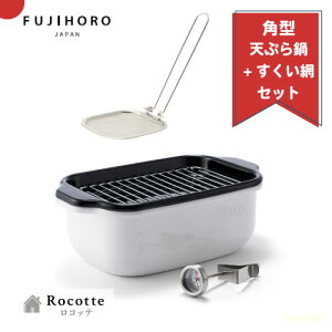 y|CgʁlCzxmz[[ p^VՂ Zbg tC[oXPbg g tC[lbg   ihΉ z[[ xvt g obg ٓ ~j p 