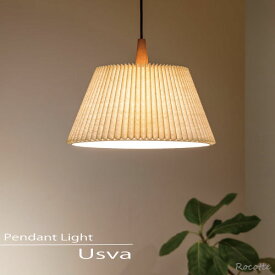 【ポイント増量★新調応援】照明 ペンダントライト 北欧 おしゃれ LED 1灯 天井 ライト 天井照明 白熱球 ダイニング リビング カフェ 寝室 ファブリック 布 木 ナチュラル シンプル インターフォルム ウスヴァ LT4180 4179 4178 Usva