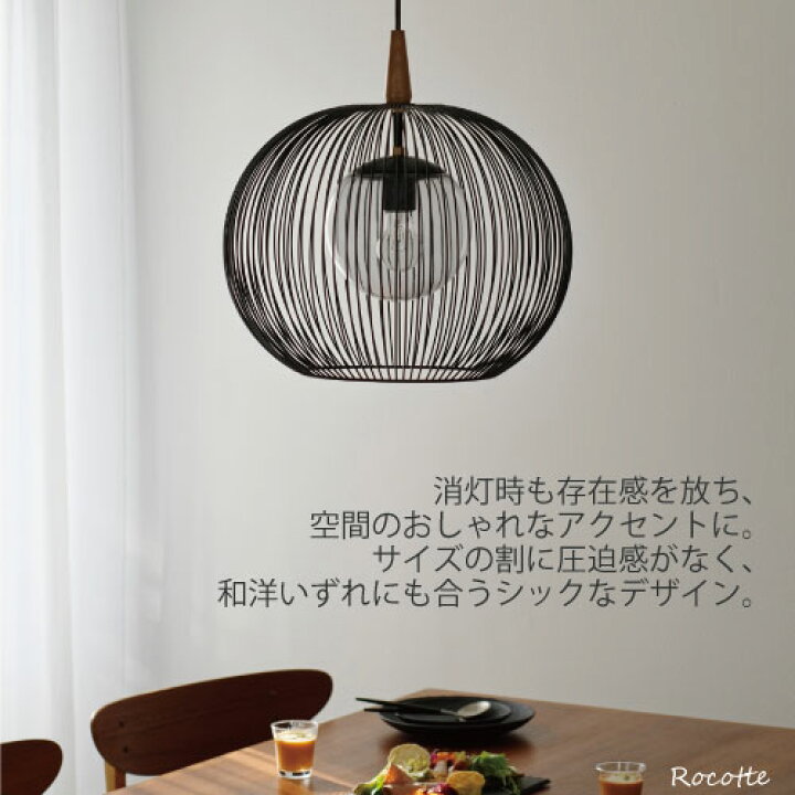 新品】インターフォルム ペンダントライト フリントロップ 10灯 天井  