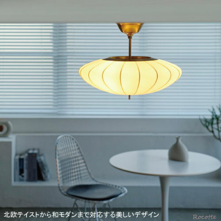 楽天市場】【ﾎﾟｲﾝﾄUP】 シーリングライト おしゃれ 照明 3灯 天井  