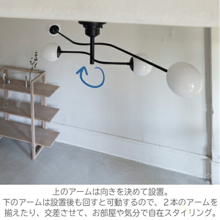 楽天市場】【ﾎﾟｲﾝﾄUP】 シーリングライト おしゃれ 照明 4灯 天井 