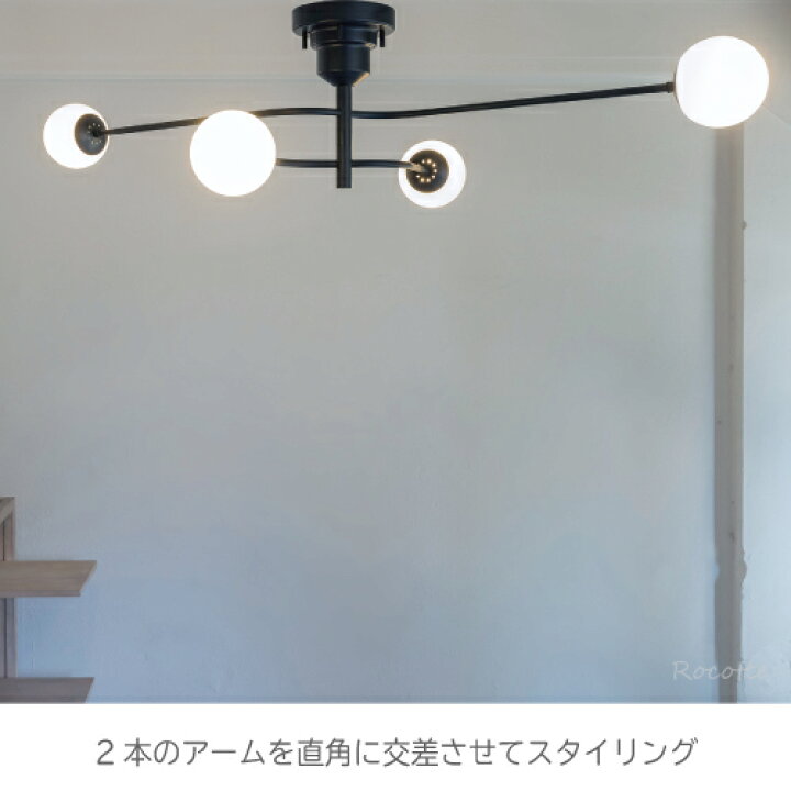 楽天市場】【ﾎﾟｲﾝﾄUP】 シーリングライト おしゃれ 照明 4灯 天井 
