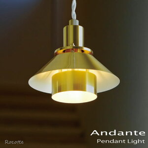 y|CgʁH̕炵zƖ y_gCg k LED   V Cg VƖ _CjO rO C^[tH A_e S[h N[ Vo[ LT4