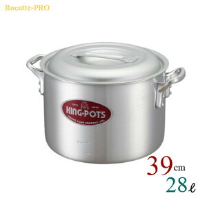  Ɩp A~ LO  39cm 28L ڐt N-2 39 5090234 nakaoy͑ΏۊOz