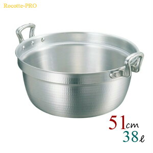  Ɩp A~ LO ŏo 51cm 23L ڐt N-38 51 5098117 nakao 4571335098117y͑ΏۊOz