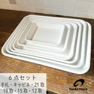 c obg 6_Zbg D Lrl 21 18 15 12 S z[[ {   Ⓚ zCg ۑe ϔM   tɂ VA-12W 15W 18W 21W 24W 27W 2 3 4 5 6 8