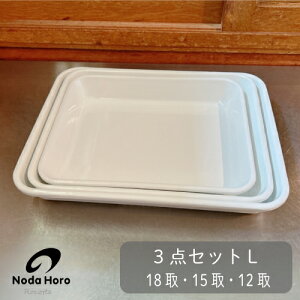 c obg 3_Zbg L 12 15 18 S z[[ {   Ⓚ zCg ۑe ϔM   tɂ VA-12W VA-15W VA-18W 2 3 4