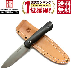 アウトドアナイフ フルタングの人気商品 通販 価格比較 価格 Com