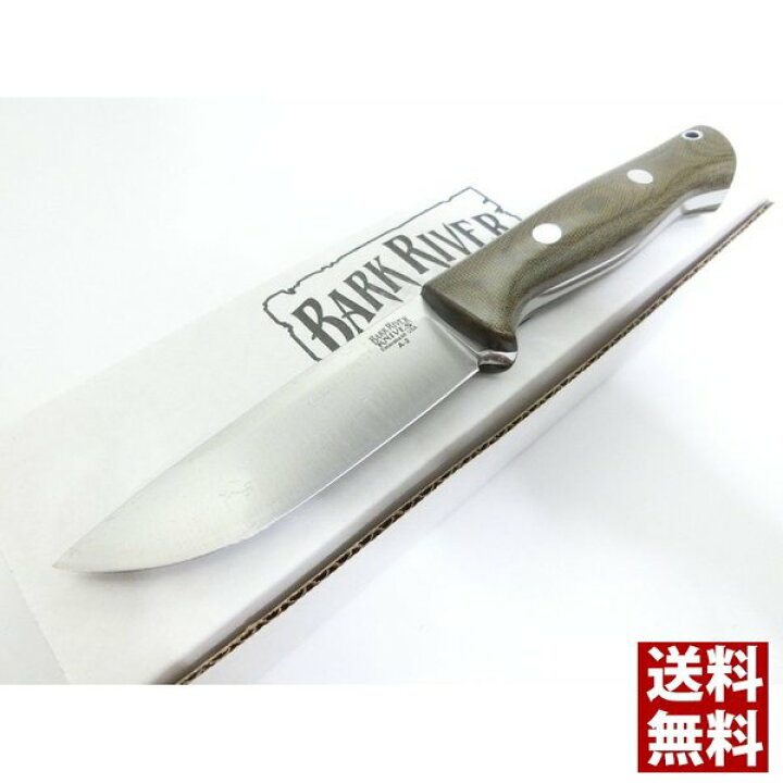 楽天市場】CBarkRiver バークリバー ブラボー1 A2 グリーンキャンパス  
