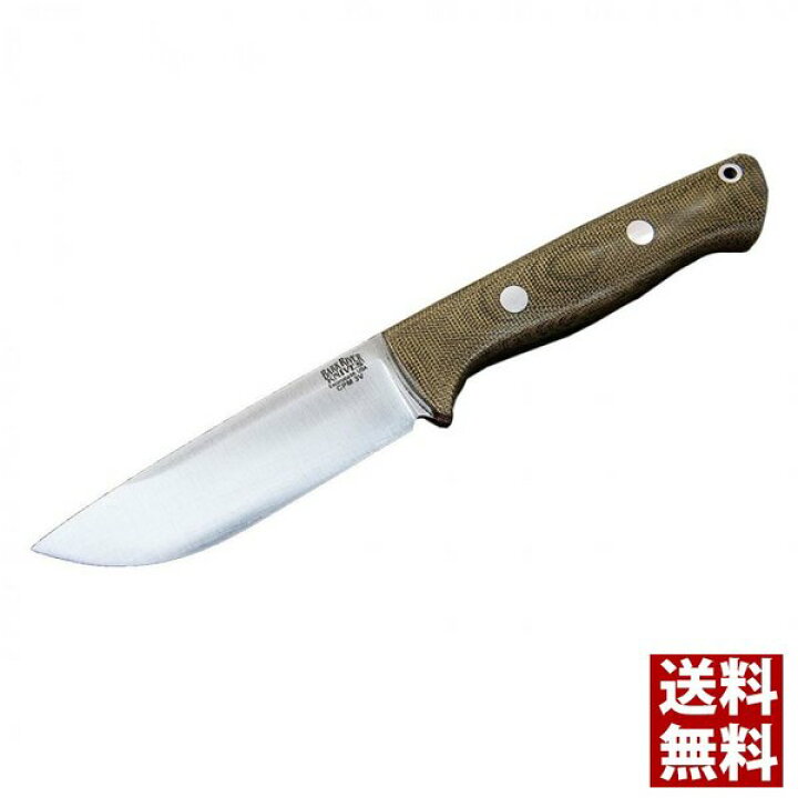 楽天市場】BarkRiver バークリバー ブラボー1 3V グリーンキャンバス 