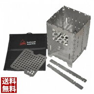 ブッシュクラフトエッセンシャルズ ブッシュボックス XL チタン製 コンビネーションセット（ステンレス製…