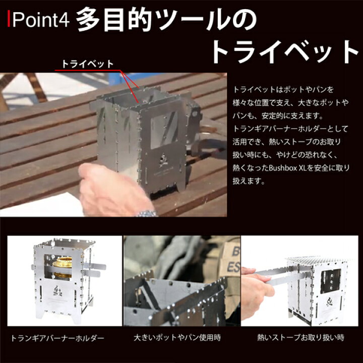 楽天市場】Bushcraft Essentials/ブッシュクラフトエッセンシャルズ 