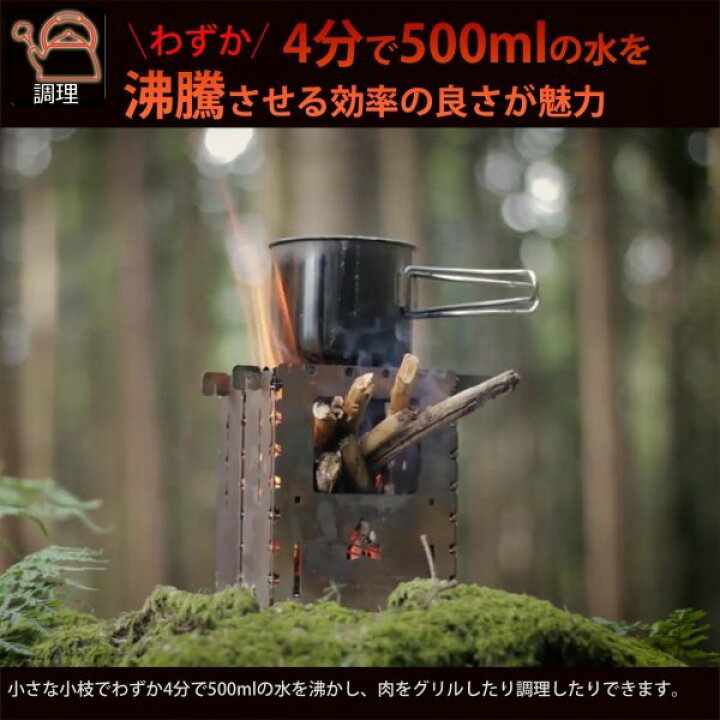 楽天市場】ブッシュボックス/Bushbox アウトドアクッカー ブッシュ 