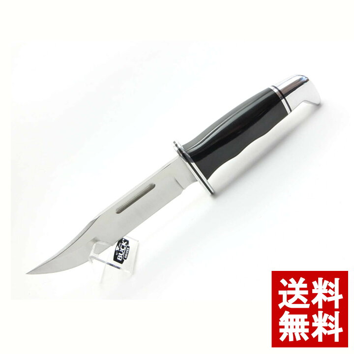 楽天市場】BUCK(バック) スペシャル 119 ブッシュクラフトナイフ  