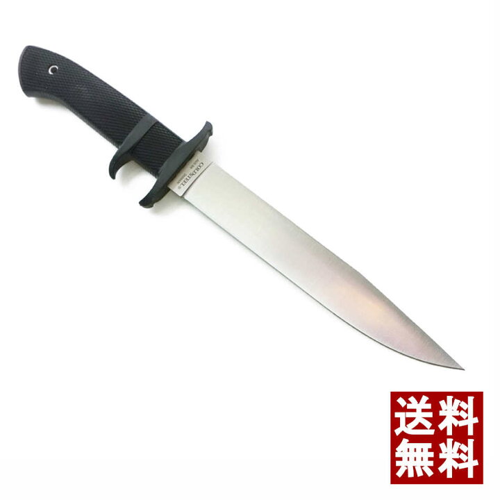 楽天市場】止め刺し 血抜き ハンティングナイフ 狩猟ナイフ COLD STEEL  