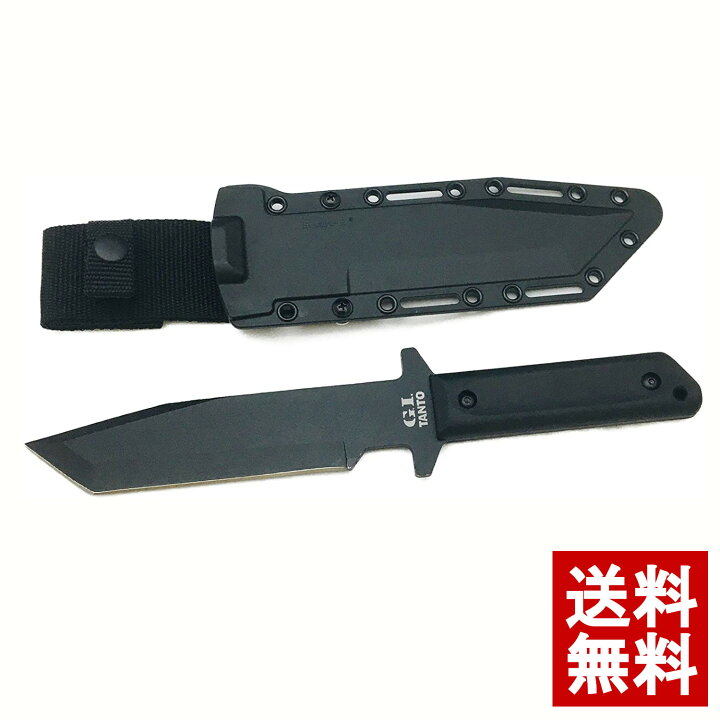楽天市場】COLD STEEL コールドスチール GIタントー シースナイフ 