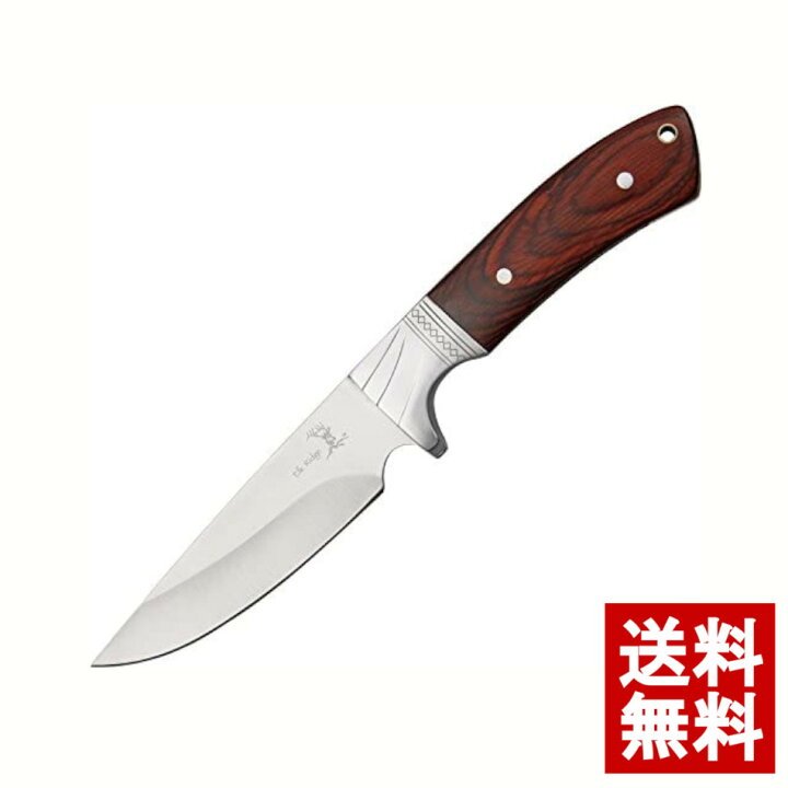 楽天市場】Elk Ridge エルクリッジ アウトドアナイフ ER-148 