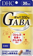 【楽天1位】 DHC ギャバ(GABA) 30日分 (30粒)　数量限定　配送種別：AS