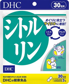 【楽天1位】 DHC シトルリン 30日分　配送種別：CM