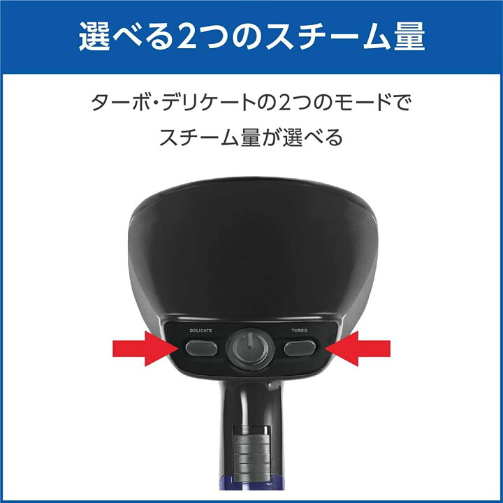 楽天市場】【あす楽・休日発送対応品】ティファール 衣類スチーマー スチームアイロン アイロン パワフル 連続スチーム 除菌 アクセススチーム ブラック DT8111J0 : e-コネクト 楽天市場店 楽天市場】【あす楽・休日発送対応品】ティファール 衣類スチーマー スチームアイロン アイロン パワフル 連続スチーム 除菌 アクセススチーム ブラック DT8111J0 : e-コネクト 楽天市場店