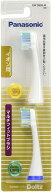 【楽天1位】 パナソニック EW0909-W　替えブラシ ドルツ イオン用マルチフィットタイプ 2本組 白 数量限…