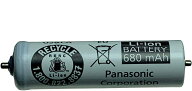 【楽天1位】 パナソニック Panasonic シェーバー用蓄電池 バッテリー ESLV9XL2507 ESLV9ZL2507 ESELV9L25…