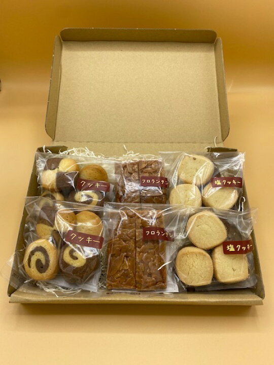 楽天市場 クッキー 詰め合わせ 送料無料 シーモッククッキーセットs 30g 40g 6袋 お菓子 誕生日 プチギフト 個包装 メール便発送 クッキー 手作り 焼き菓子 洋菓子 サクサク お菓子 美味しい 贈り物 手土産 お得 お返し 子供 スイーツ E コネクト 楽天市場店