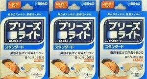 y3Zbgzu[YCg X^_[h M[ F @Ege[v Eтy 30 ×3@zʁFMR