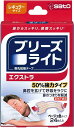 ブリーズライト エクストラ レギュラー 肌色 鼻孔拡張テープ 快眠・いびき軽減 24枚入 　配送種別：MR