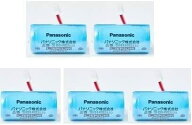 【楽天1位】 【Panasonic純正品】 5個セット SH384552520 CR-2 3AZ　パナソニック 住宅用 火災警報器 専…