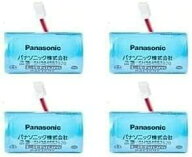 【楽天1位】 【Panasonic純正品】 4個セット SH384552520 CR-2 3AZ　パナソニック 住宅用 火災警報器 専…