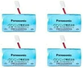 SH384552520【4個セット】【純正品】Panasonic 専用リチウム電池(住宅火災警報器 交換用電池)　配送種別：MR