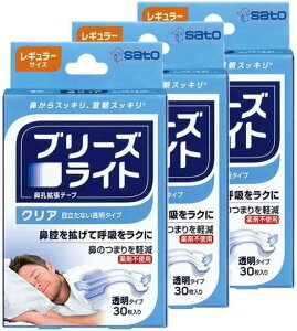 u[YCg NA M[(30×3) @Ege[v Eтy 30 ×3@zʁFMR