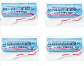 4個セット　SH284552520 CR-AG/C25P　パナソニック 住宅用火災警報器専用リチウム電池 　配送種別：MR