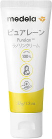 数量限定 Medela メデラ 乳頭ケアクリーム ピュアレーン 37g 授乳前に拭き取り不要 天然ラノリン100% 配送種別：MR