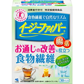 数量限定 イージー ファイバー 30包 【特定保健用食品】 小林製薬 配送種別：MR