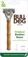 【楽天1位】 ブルドッグ Bulldog 5枚刃 オリジナル バンブーホルダー 替刃2コ付 髭剃り カミソリ メンズ…