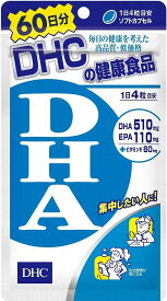 数量限定 DHC DHA 60日 240粒(121.2g) 配送種別：MR