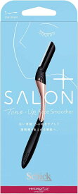 数量限定　Schick　シック　ハイドロシルク サロンプラス トーンアップ フェイススムーサー ホルダー　刃付き　ブラック 1個　配送種別：MR