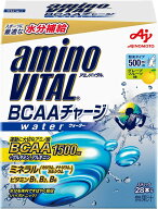 【楽天1位】 味の素 アミノバイタル BCAAチャージウォーター グレープフルーツ味 アミノ酸 1500mg BCAA …