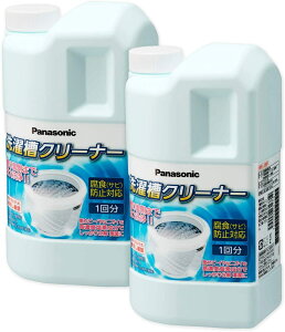 ʌ@pi\jbN  󑅃N[i[ 2Zbg N-W1A_2 zʁFSG