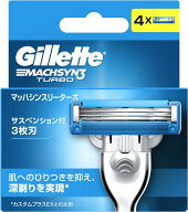 ジレット マッハシンスリー ターボ 髭剃り カミソリ 男性 替刃4個入 　配送種別：MR