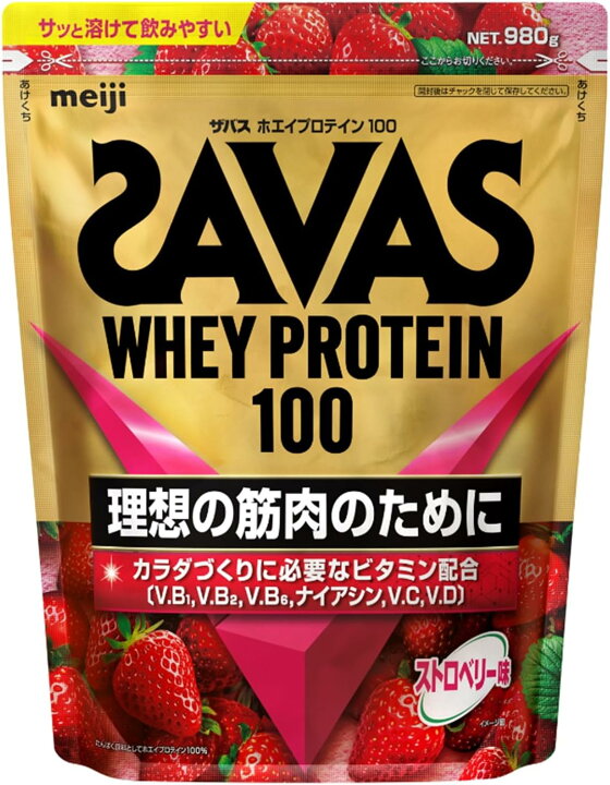 楽天市場】ザバス(SAVAS) ホエイプロテイン100 ストロベリー味 980g 