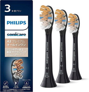 ʌ (Ki)tBbvX \jbPA[ duV ւuV C A3 v~AI[CuVwbh M[ ubN 3{ (9)?HX9093/96 zʁFMR