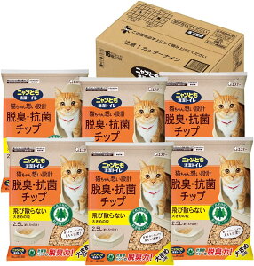 ʌ@jƂgC ELERۃ`bv 傫߂̗ 2.5L×6 P[X̔ VXegCp zʁFSG