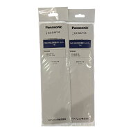 【2枚セット】パナソニック(Panasonic) PM2.5対応空気清浄フィルター CZ-SAF16 （CZ-SAF12.CZ-SAF12A後継…