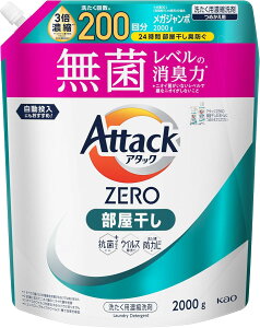 A^bNZERO A^bNt̎j ō̐́Bۃx̏L  lߑւ 2000g ʌ zʁFSG