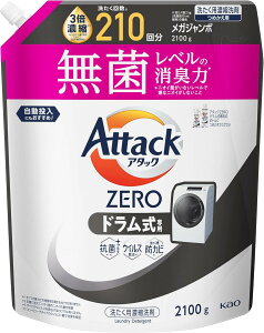 A^bNZERO A^bNt̎j ō̐́Bۃx̏L hp lߑւ 2100g ʌ zʁFSG